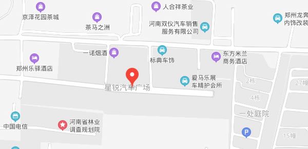爱马乐公司地址
